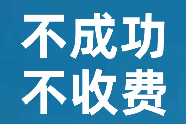 如何写一份完善的借条